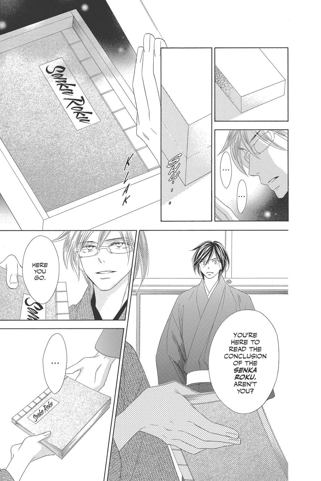Read Black Bird Manga Online