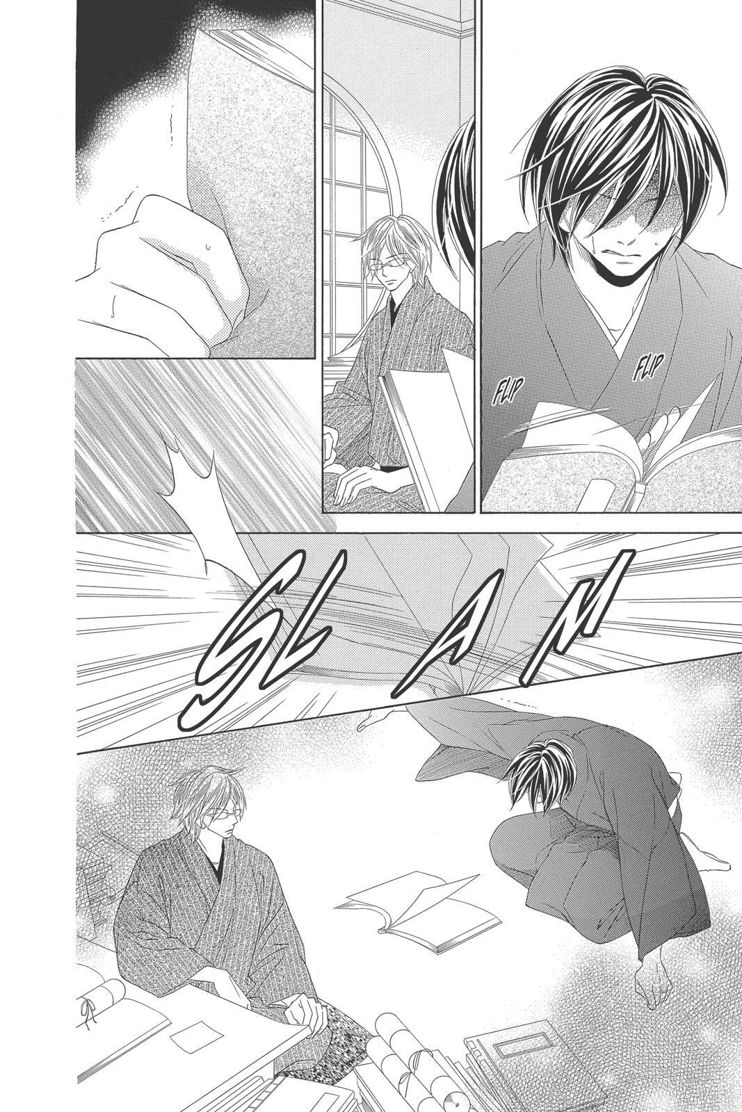 Read Black Bird Manga Online