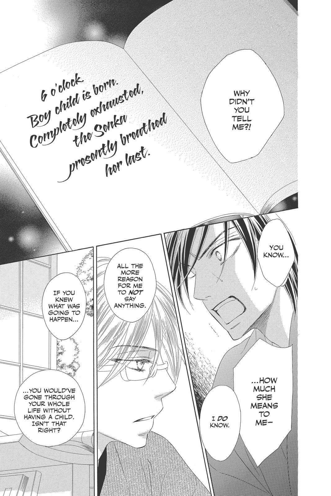 Read Black Bird Manga Online