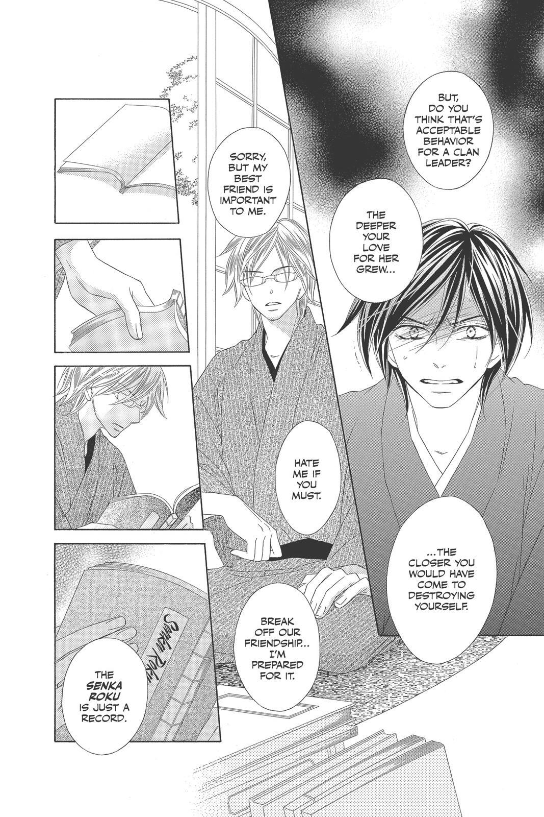 Read Black Bird Manga Online