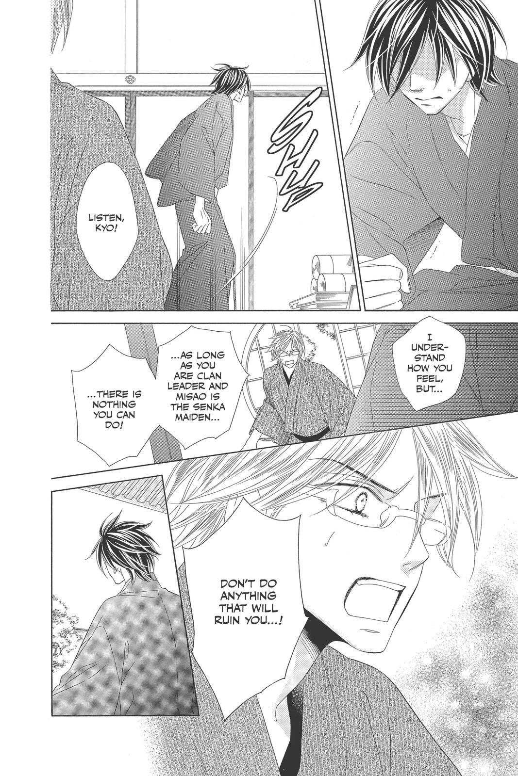 Read Black Bird Manga Online
