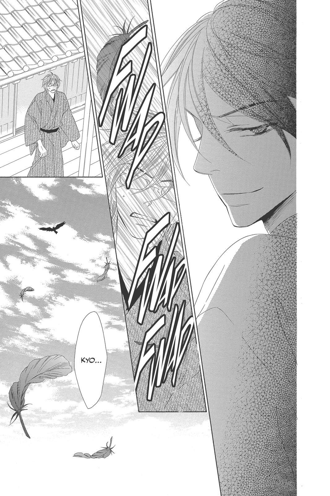 Read Black Bird Manga Online