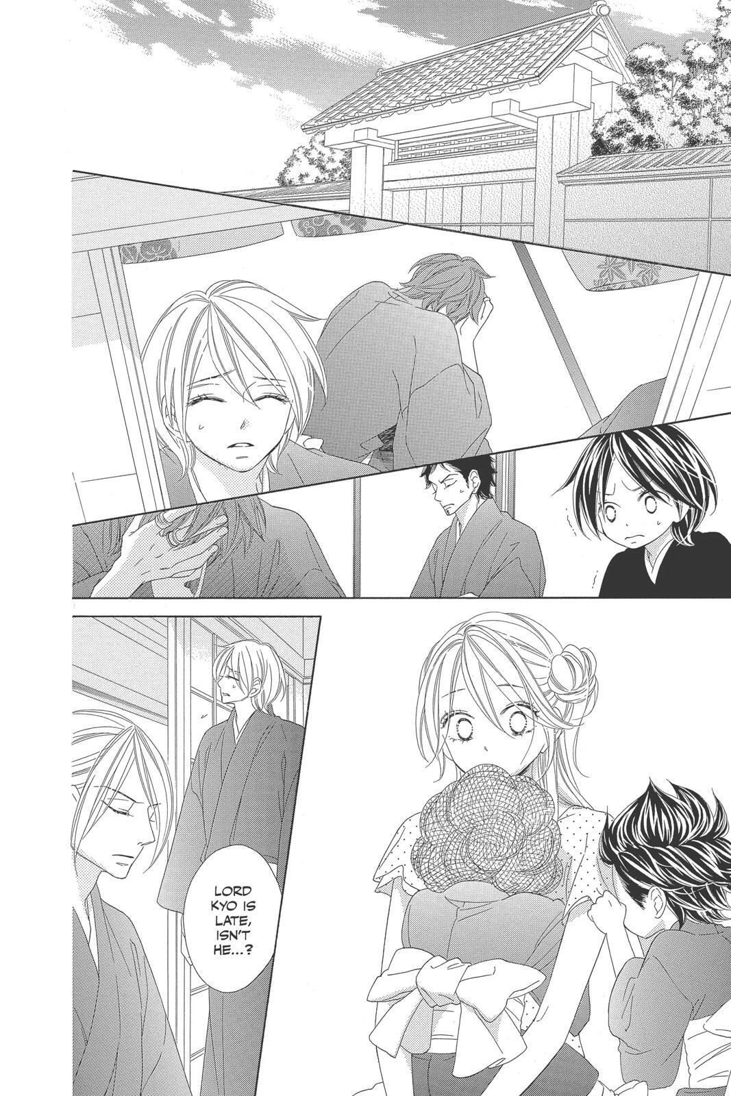 Read Black Bird Manga Online