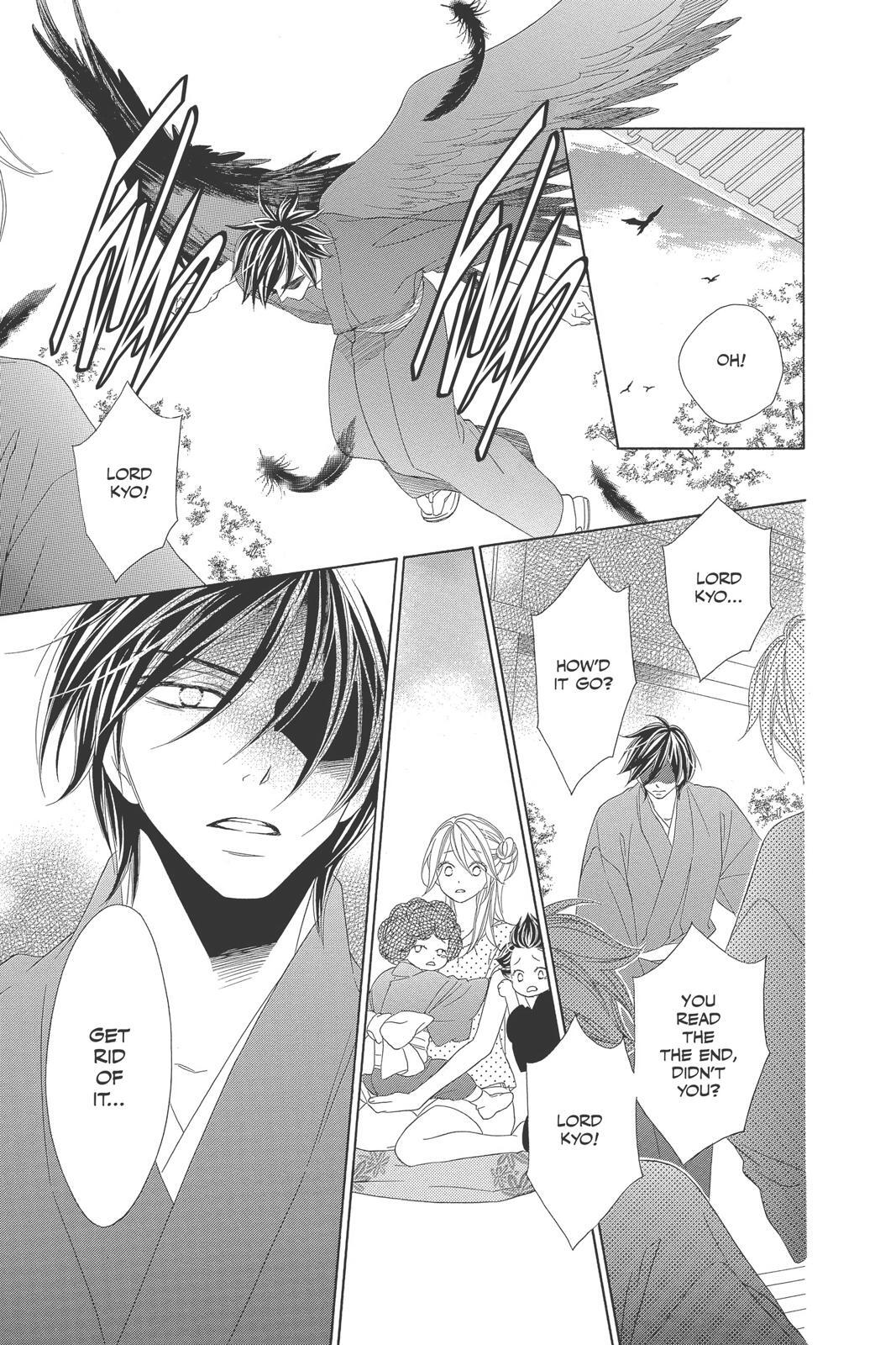 Read Black Bird Manga Online
