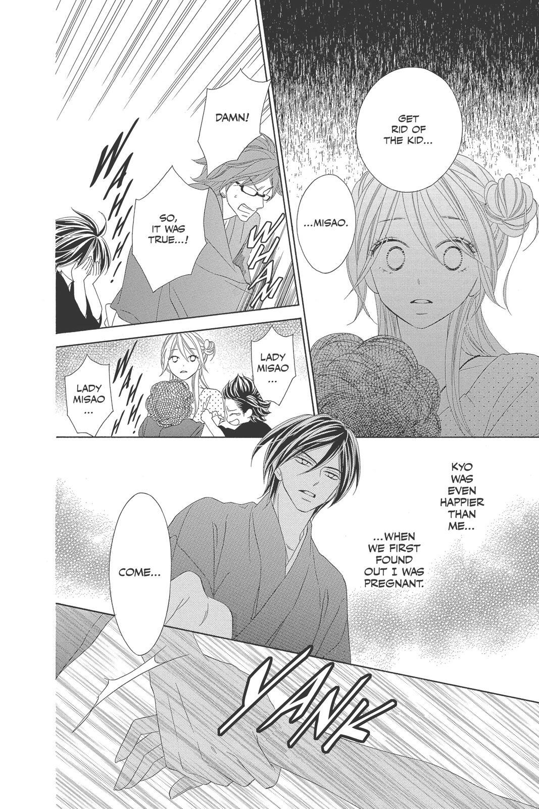 Read Black Bird Manga Online