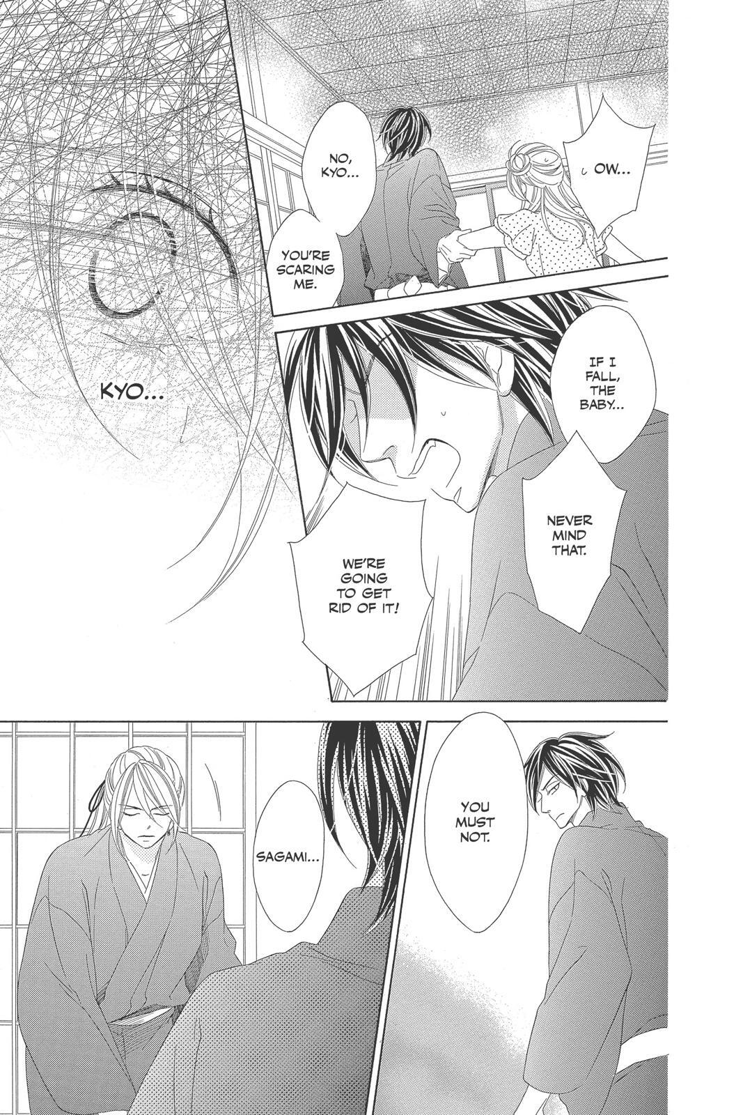 Read Black Bird Manga Online