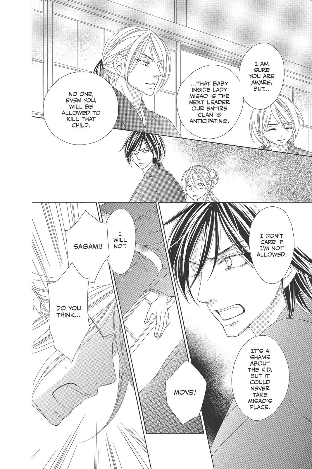 Read Black Bird Manga Online