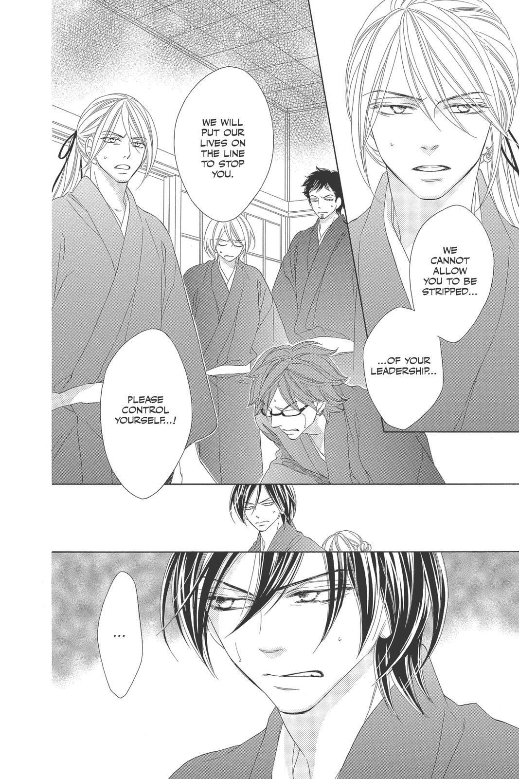 Read Black Bird Manga Online