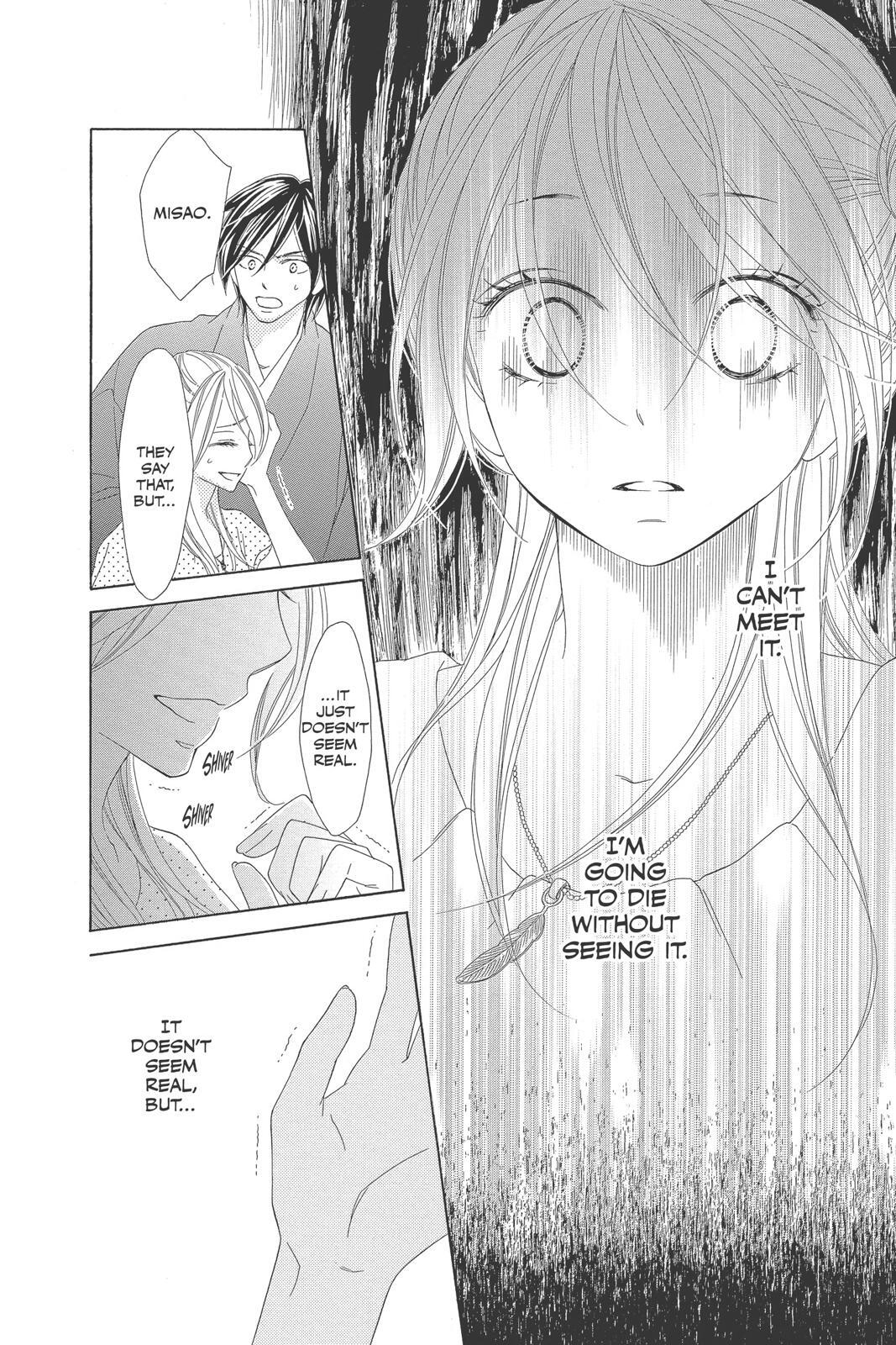 Read Black Bird Manga Online