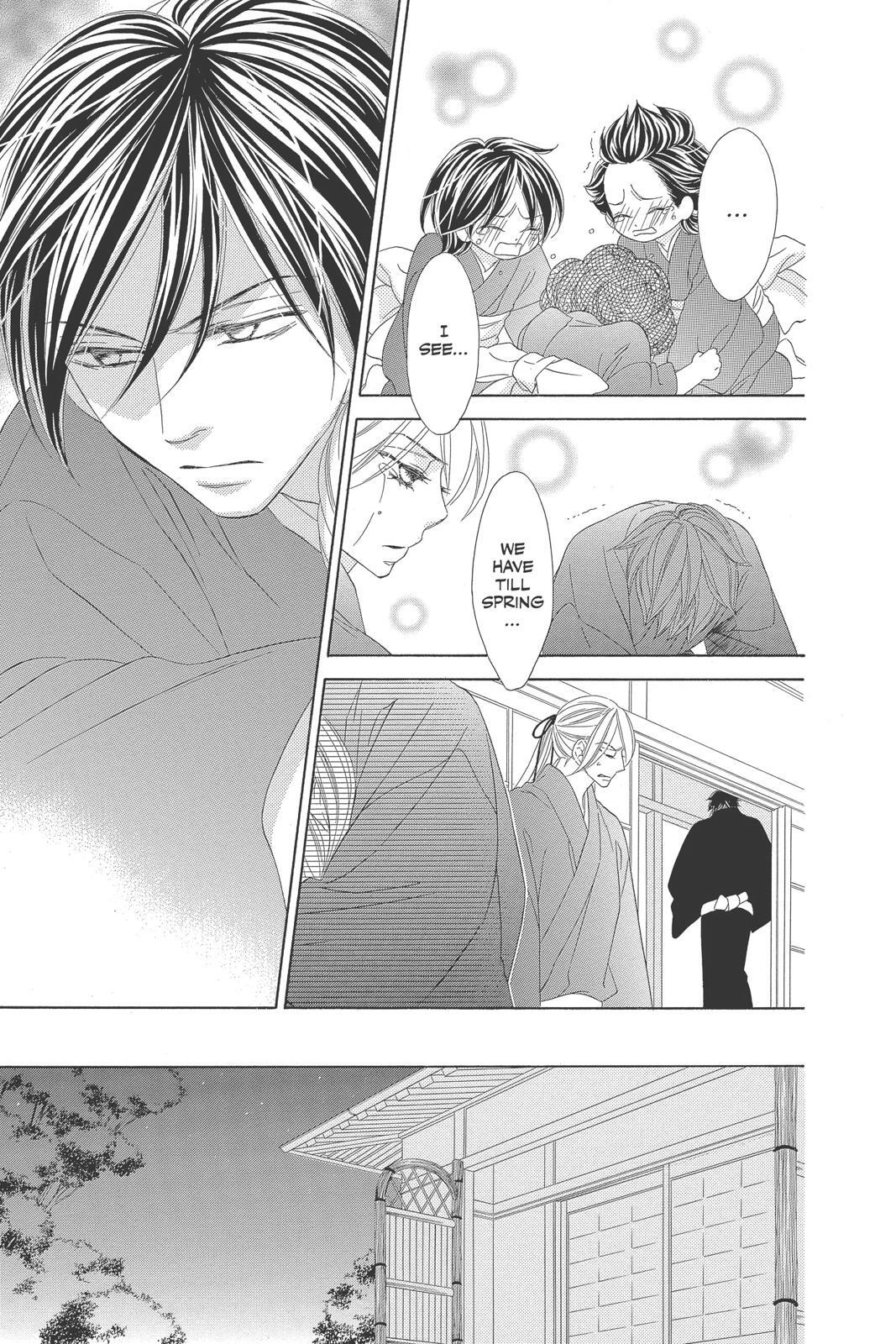 Read Black Bird Manga Online