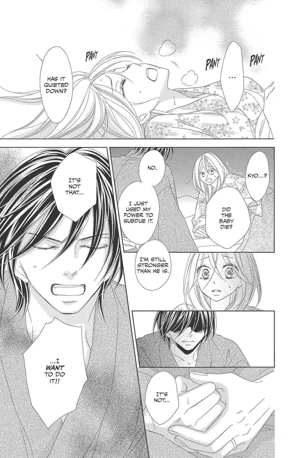 Read Black Bird Manga Online