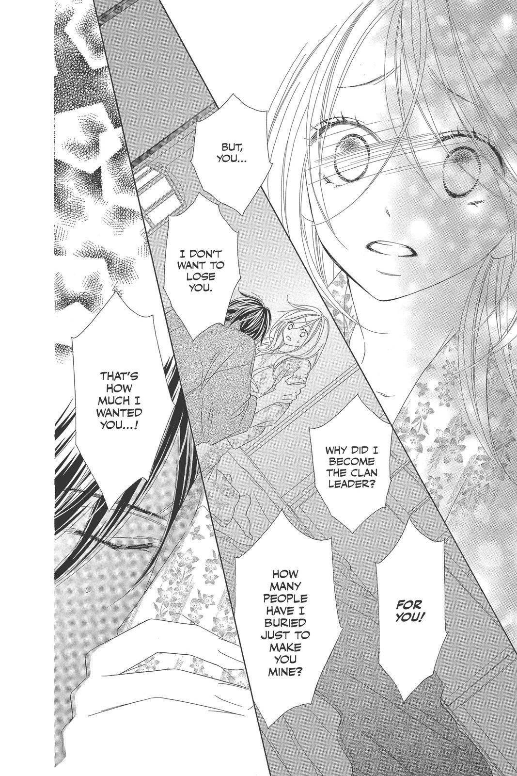 Read Black Bird Manga Online