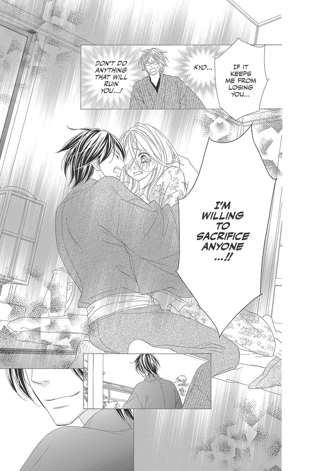 Read Black Bird Manga Online