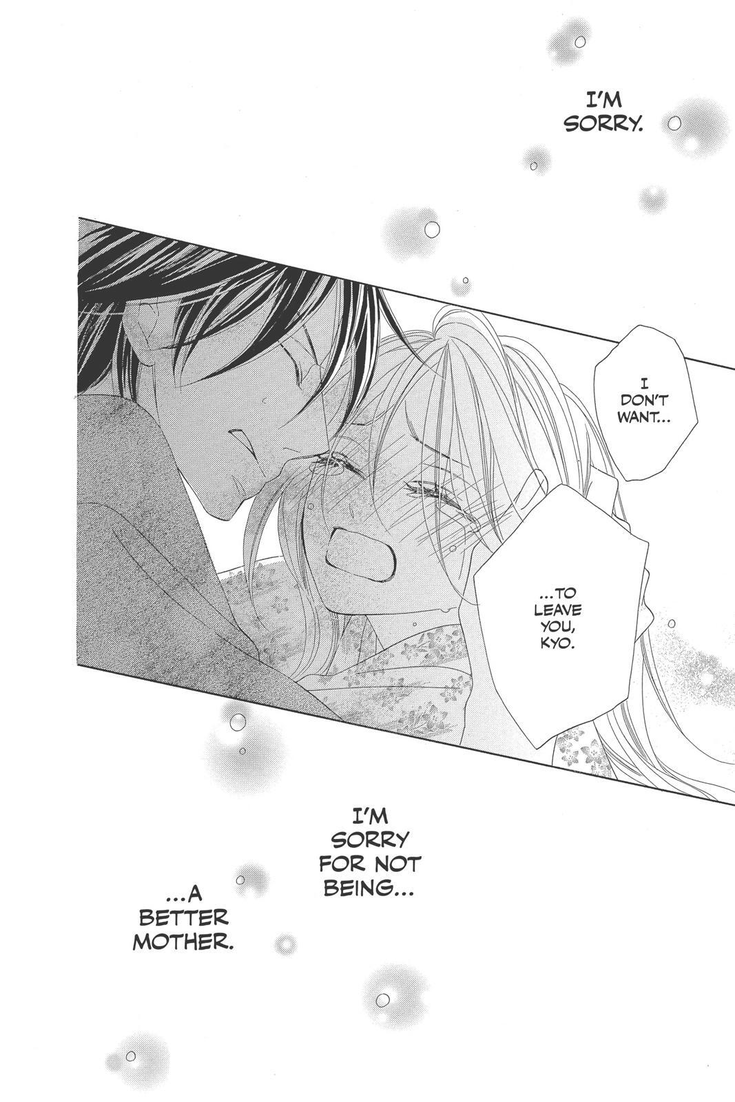 Read Black Bird Manga Online