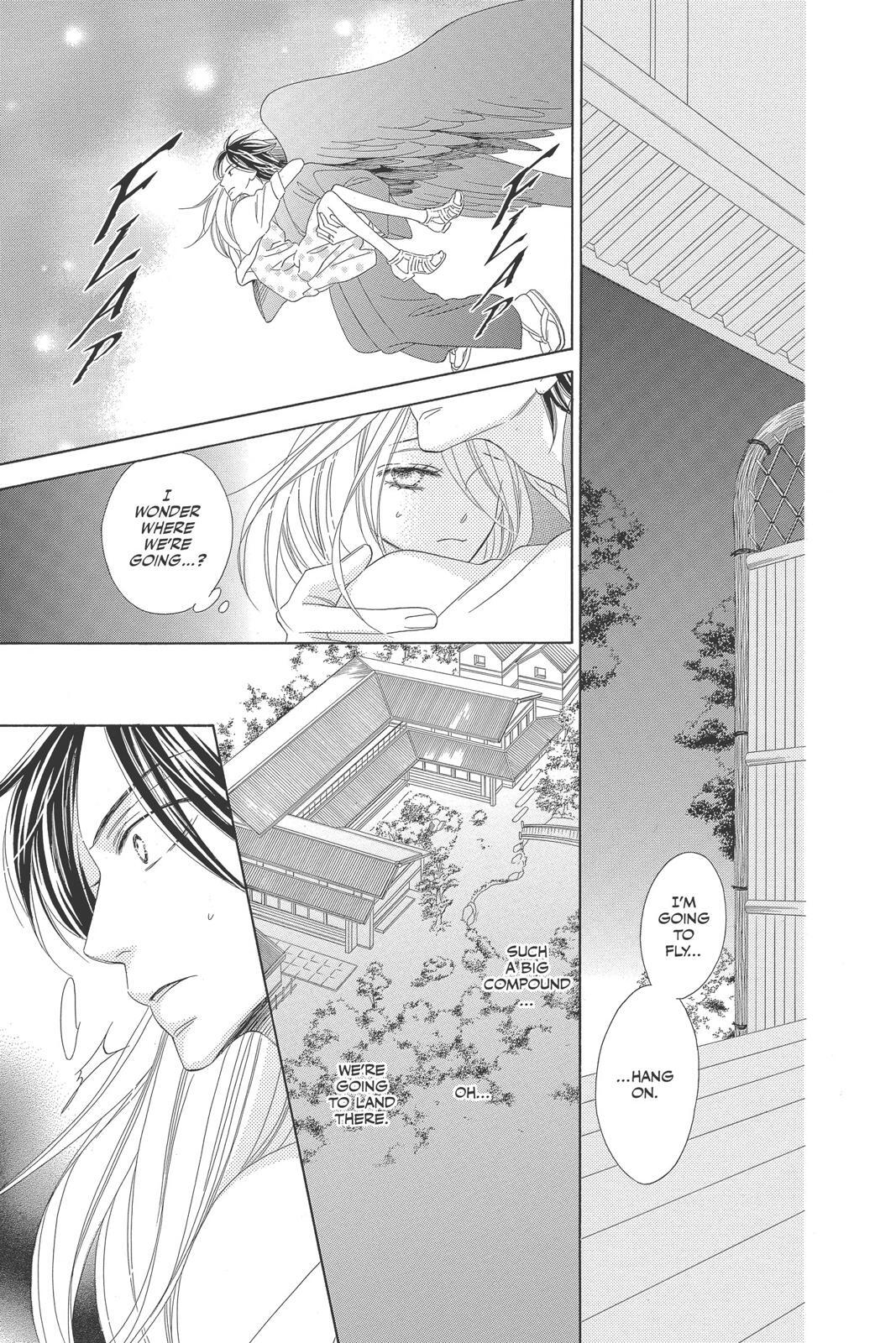 Read Black Bird Manga Online