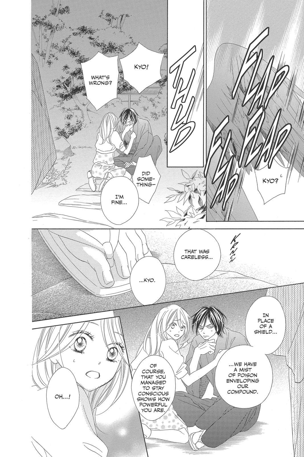 Read Black Bird Manga Online
