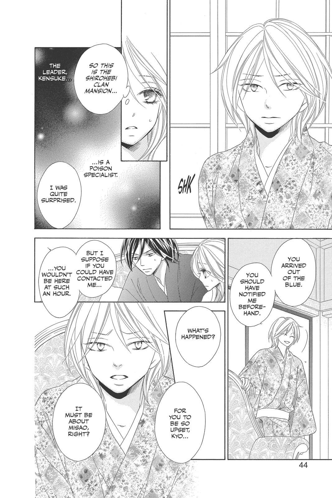 Read Black Bird Manga Online