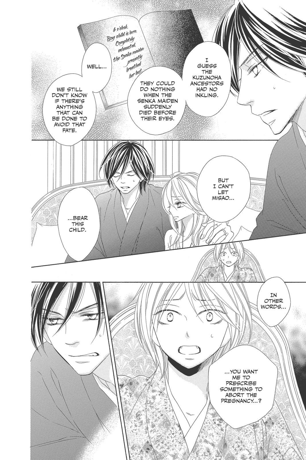 Read Black Bird Manga Online