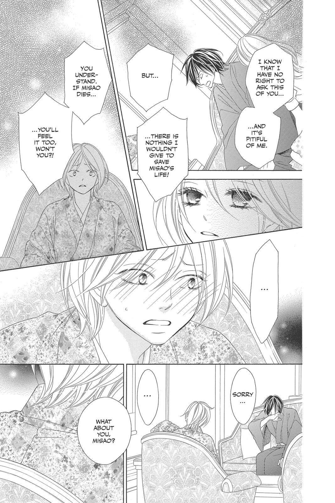 Read Black Bird Manga Online