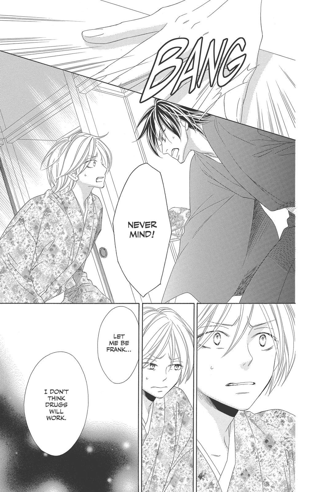 Read Black Bird Manga Online