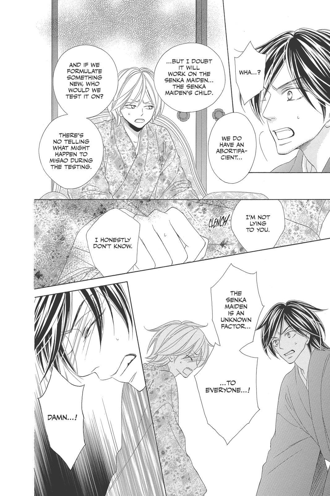 Read Black Bird Manga Online
