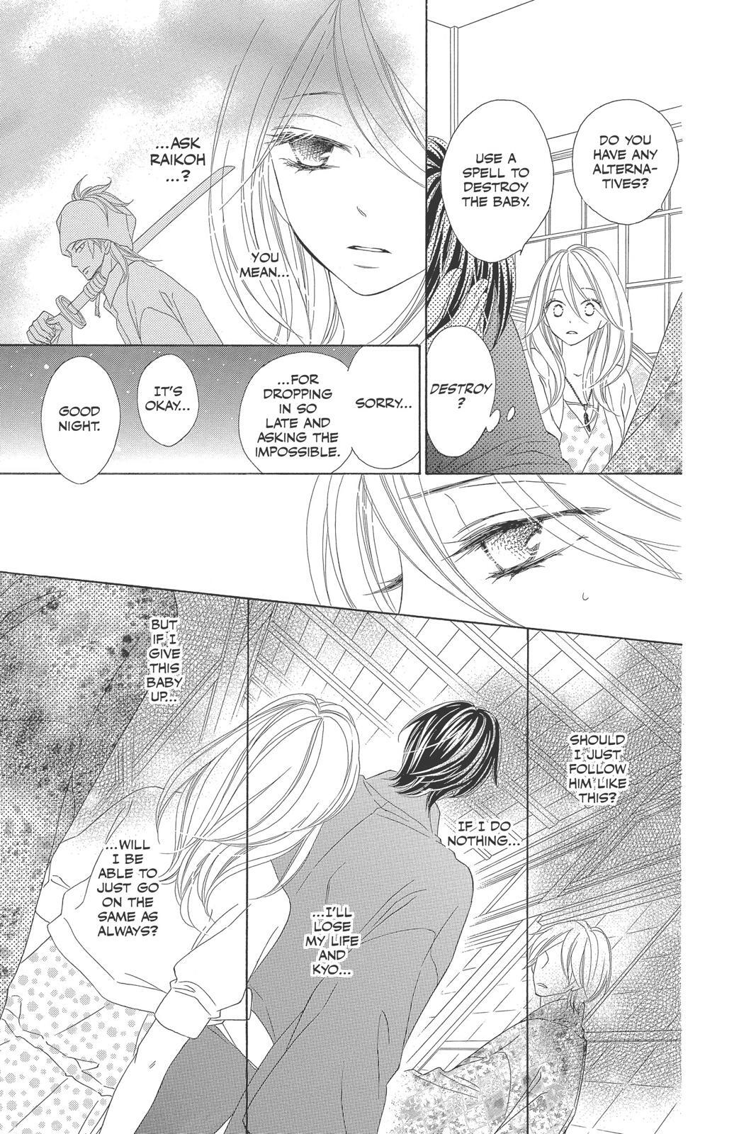Read Black Bird Manga Online