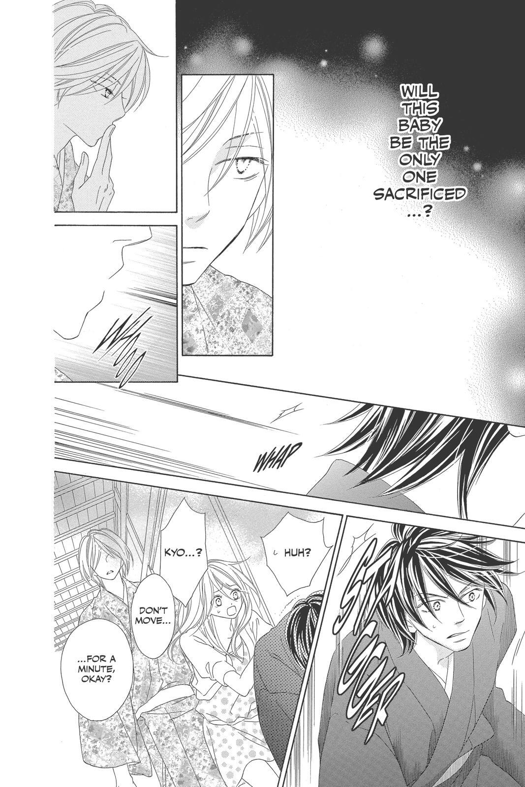 Read Black Bird Manga Online