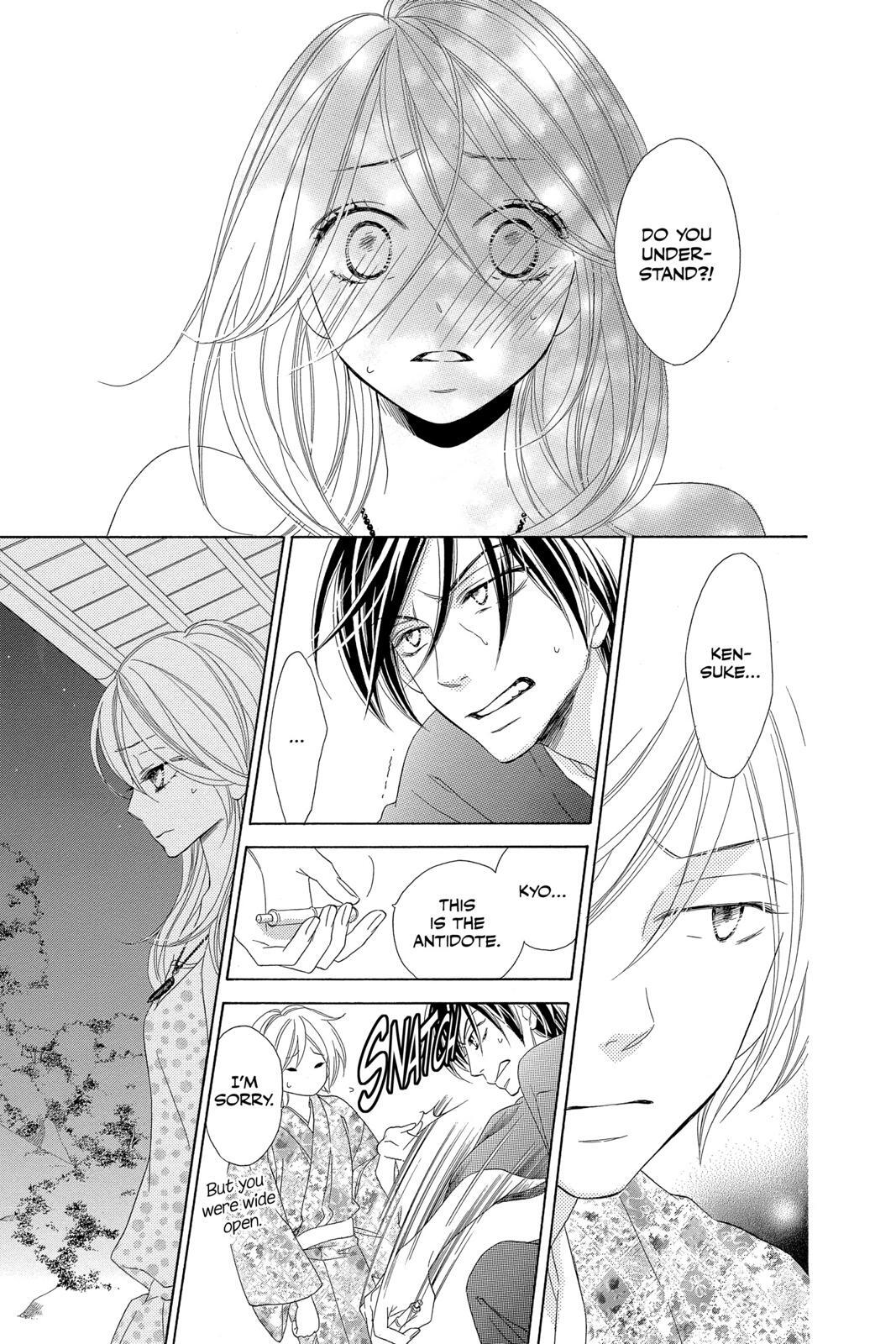 Read Black Bird Manga Online