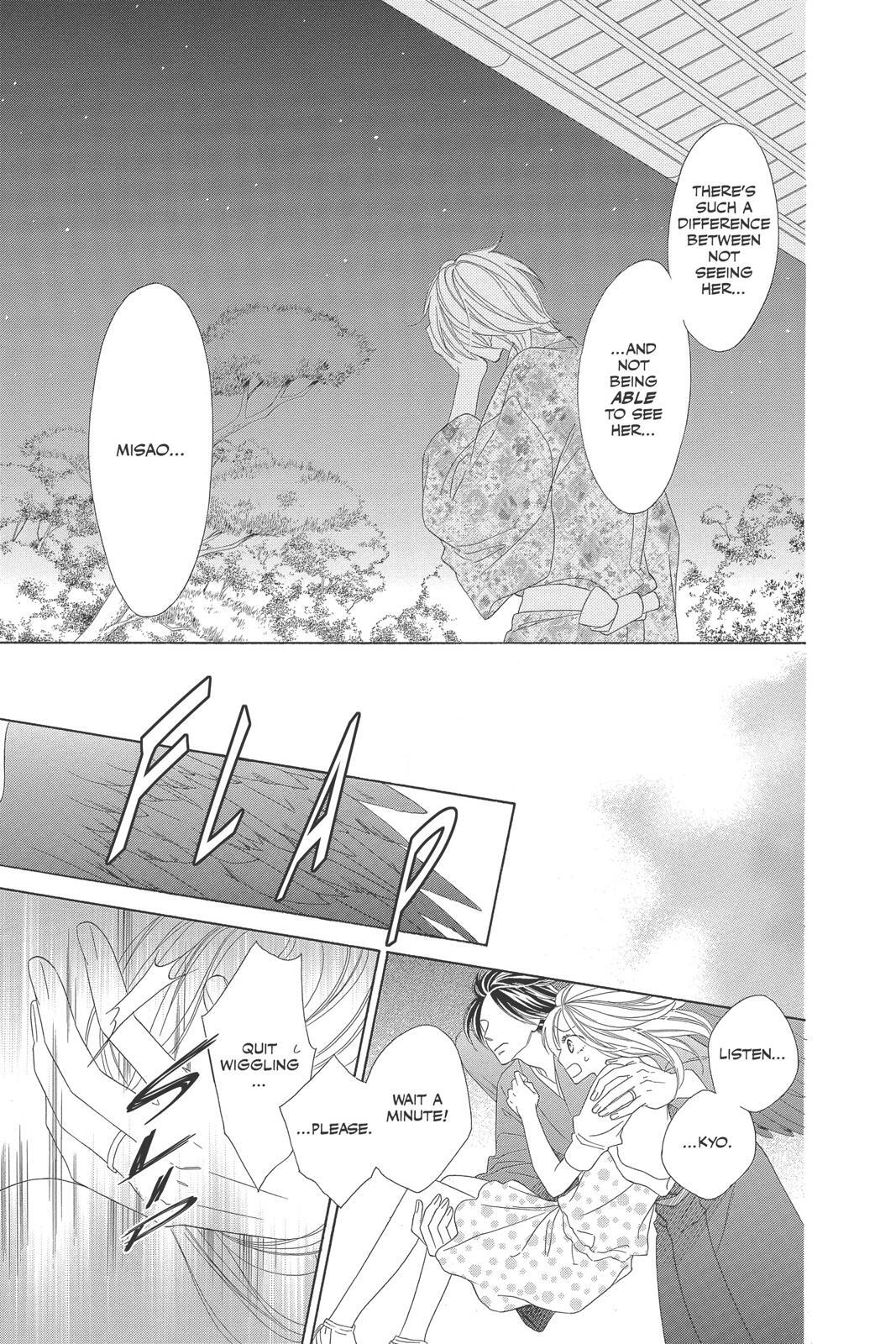 Read Black Bird Manga Online