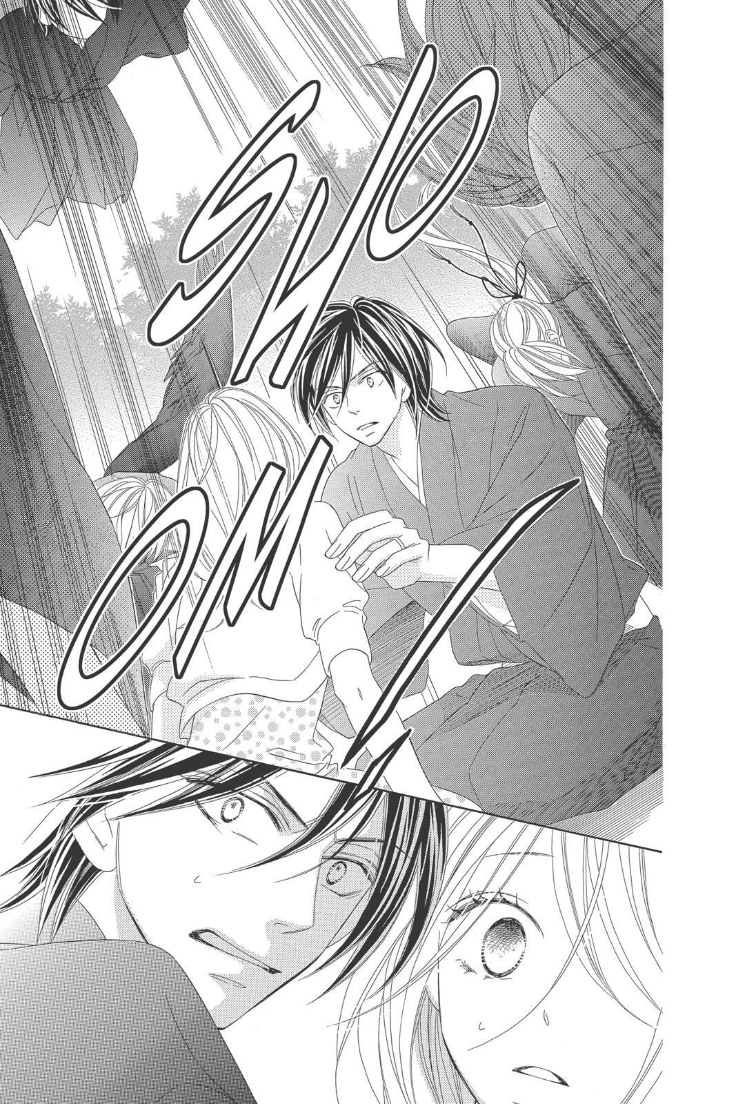 Read Black Bird Manga Online