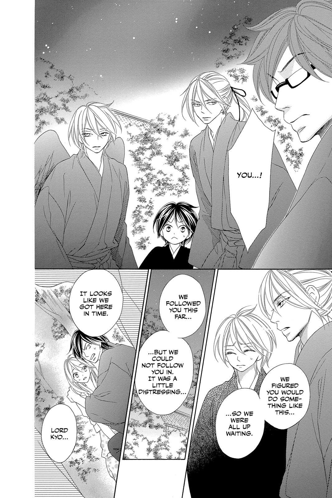 Read Black Bird Manga Online