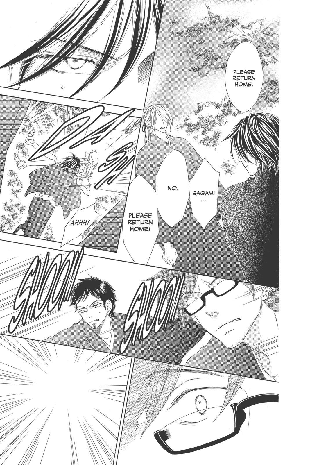 Read Black Bird Manga Online