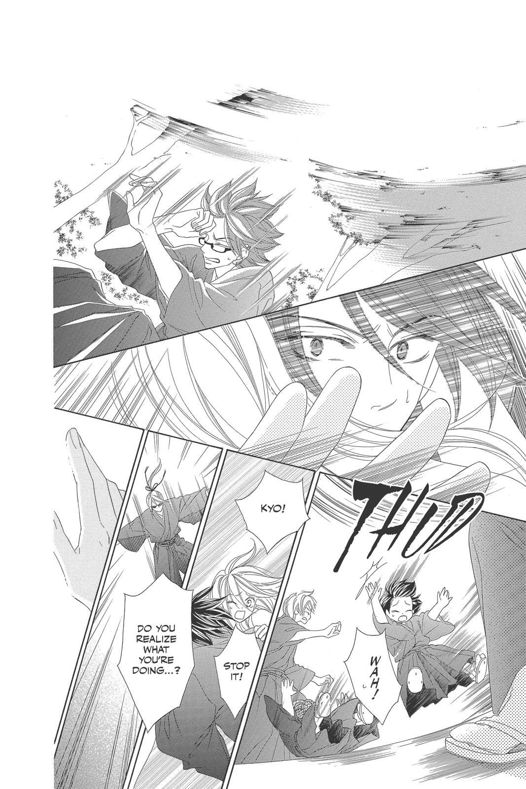 Read Black Bird Manga Online