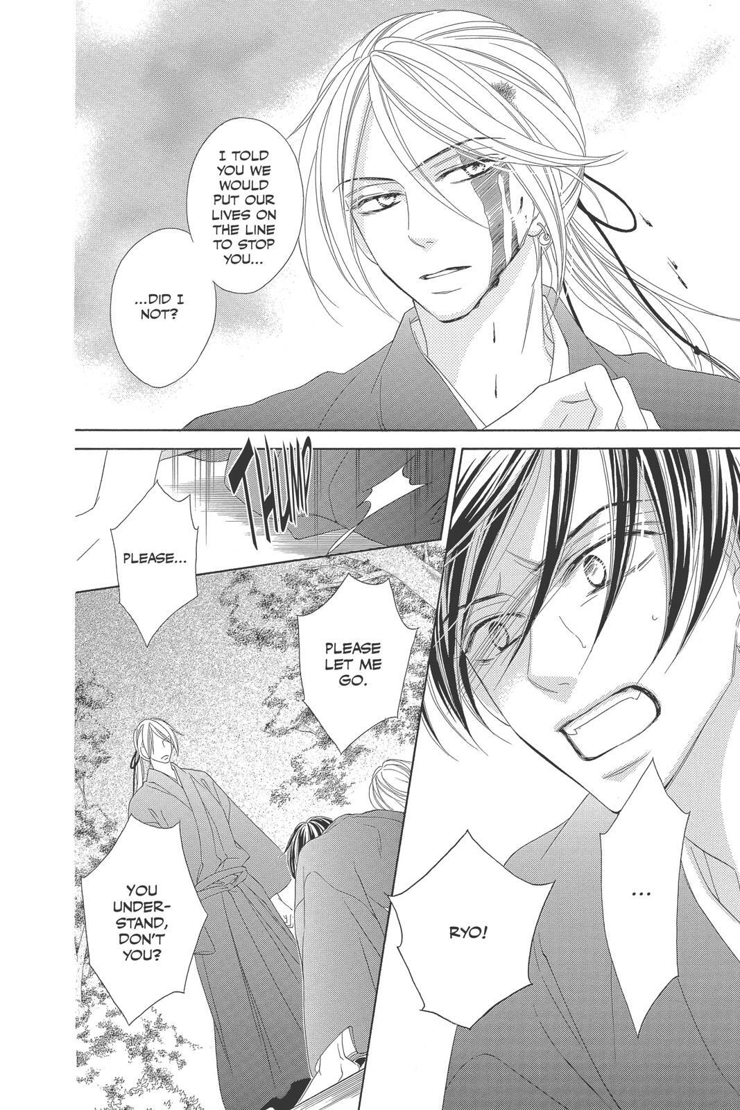 Read Black Bird Manga Online