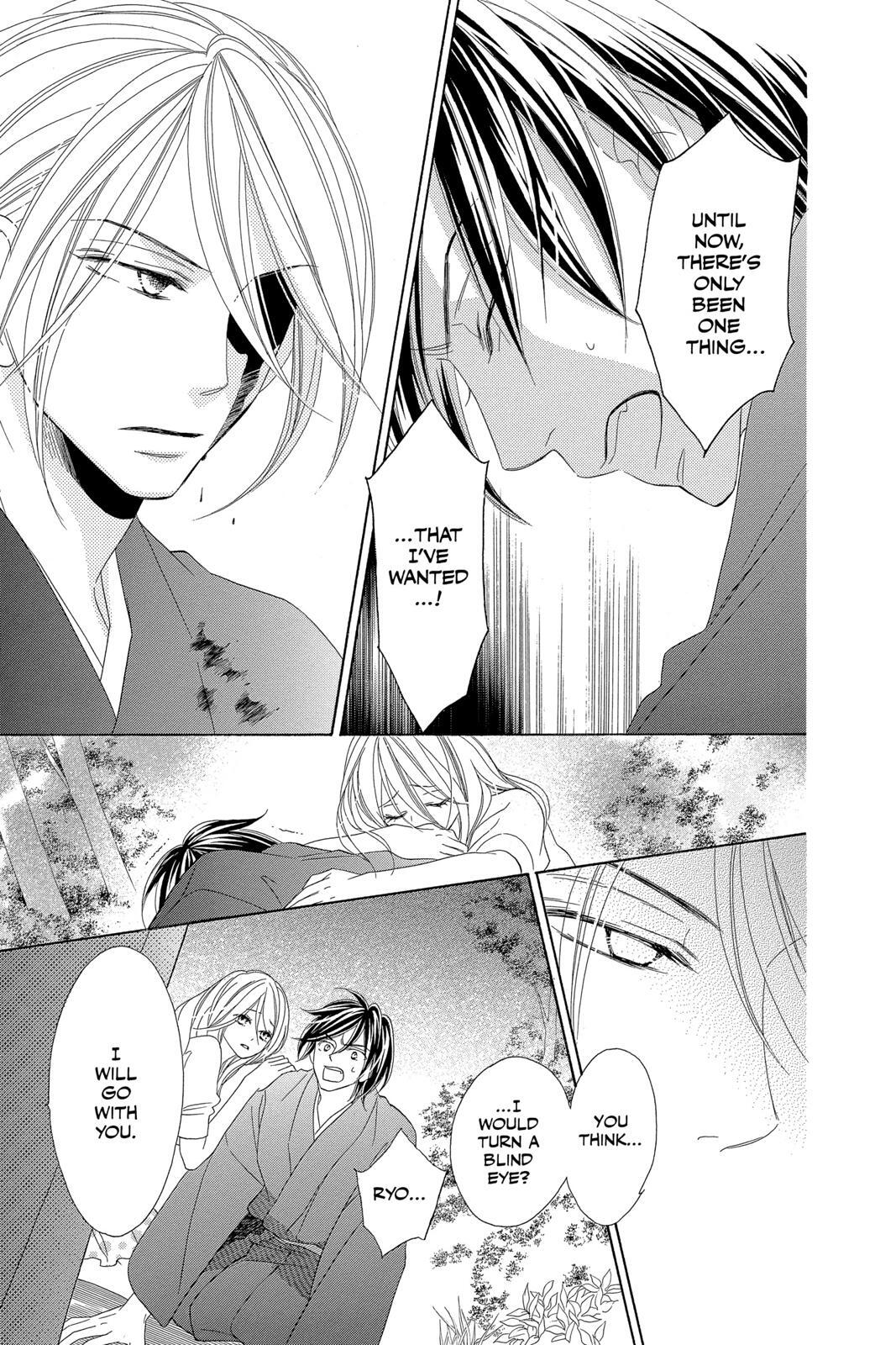 Read Black Bird Manga Online