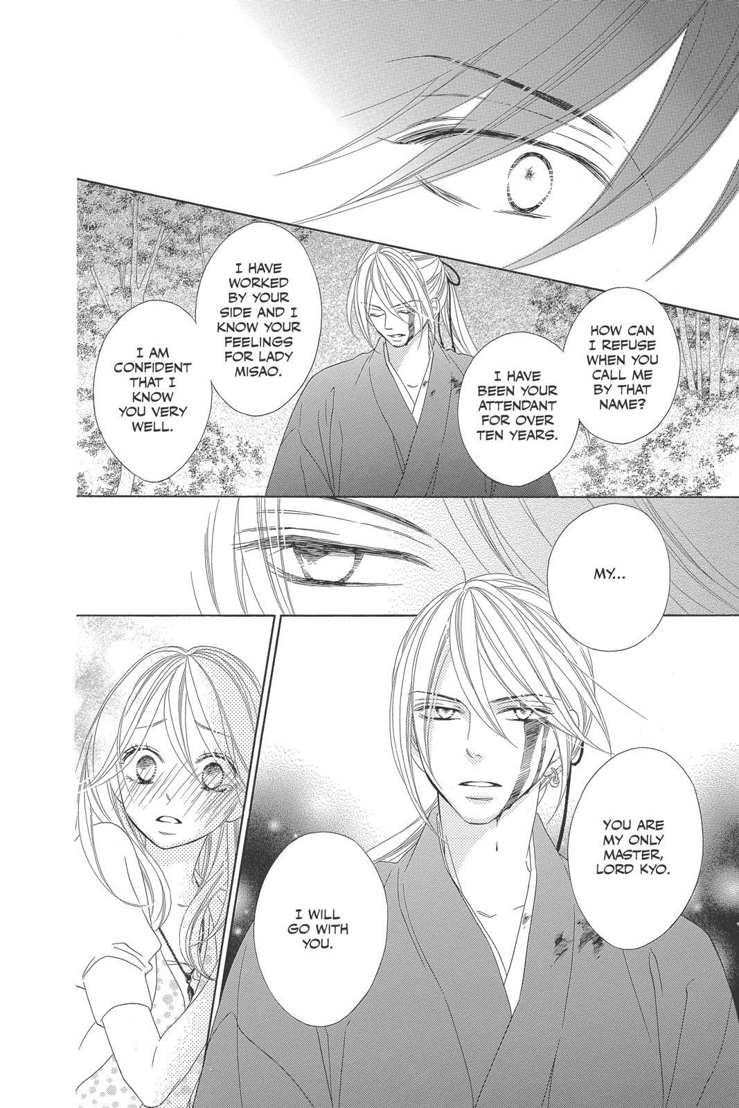 Read Black Bird Manga Online