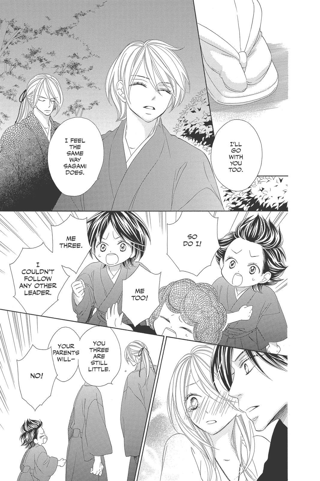 Read Black Bird Manga Online