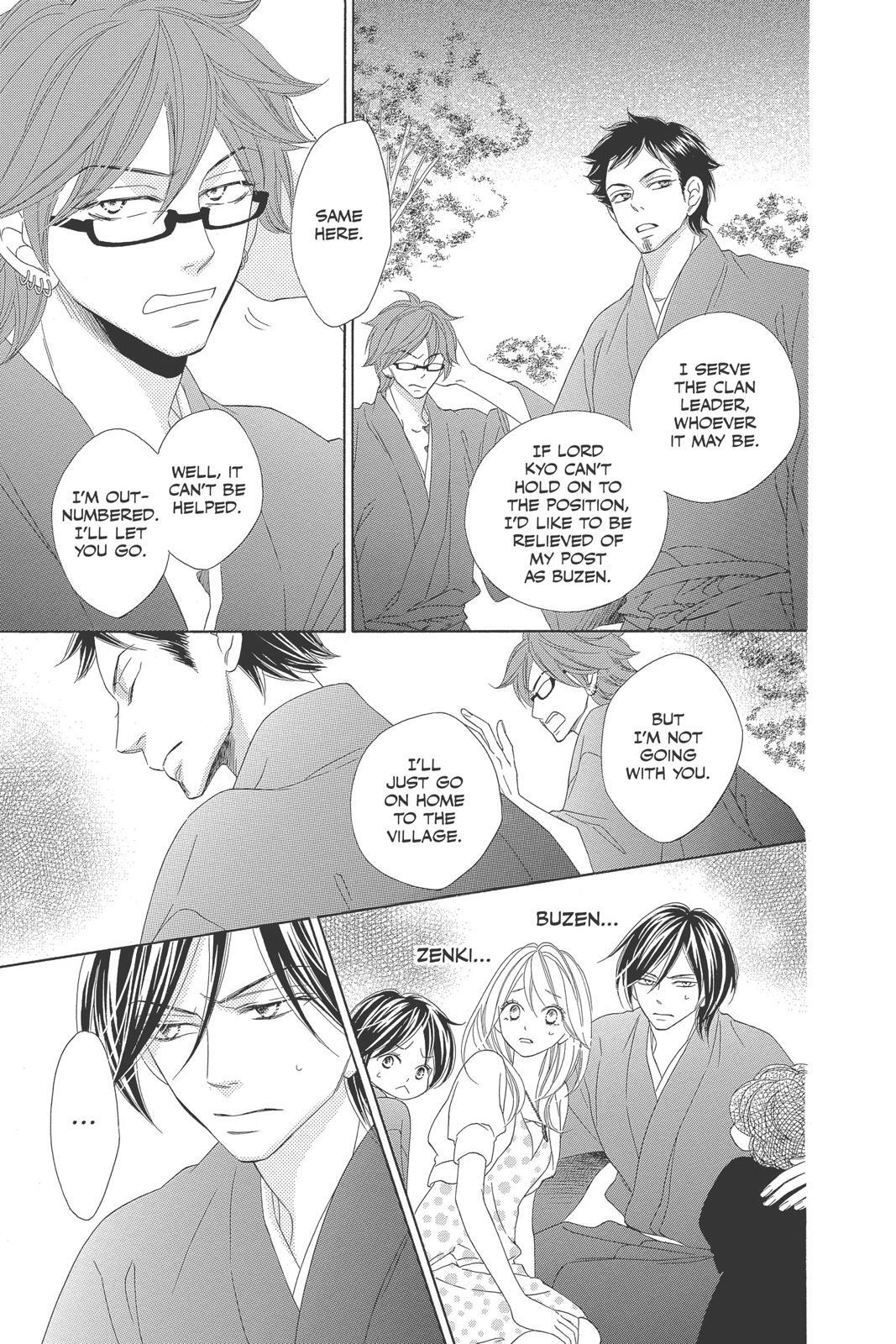 Read Black Bird Manga Online
