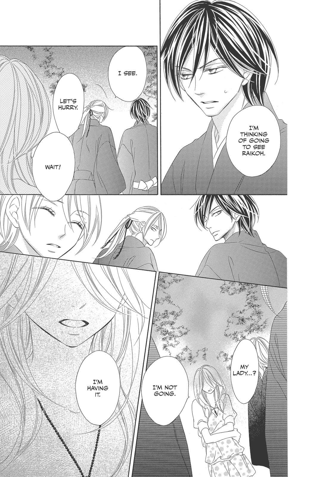 Read Black Bird Manga Online