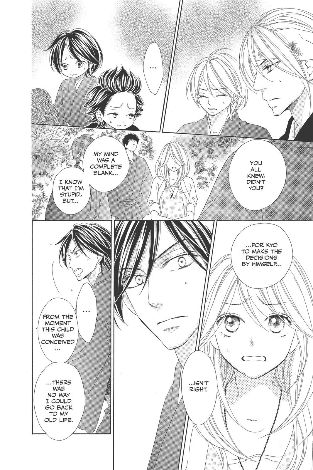 Read Black Bird Manga Online