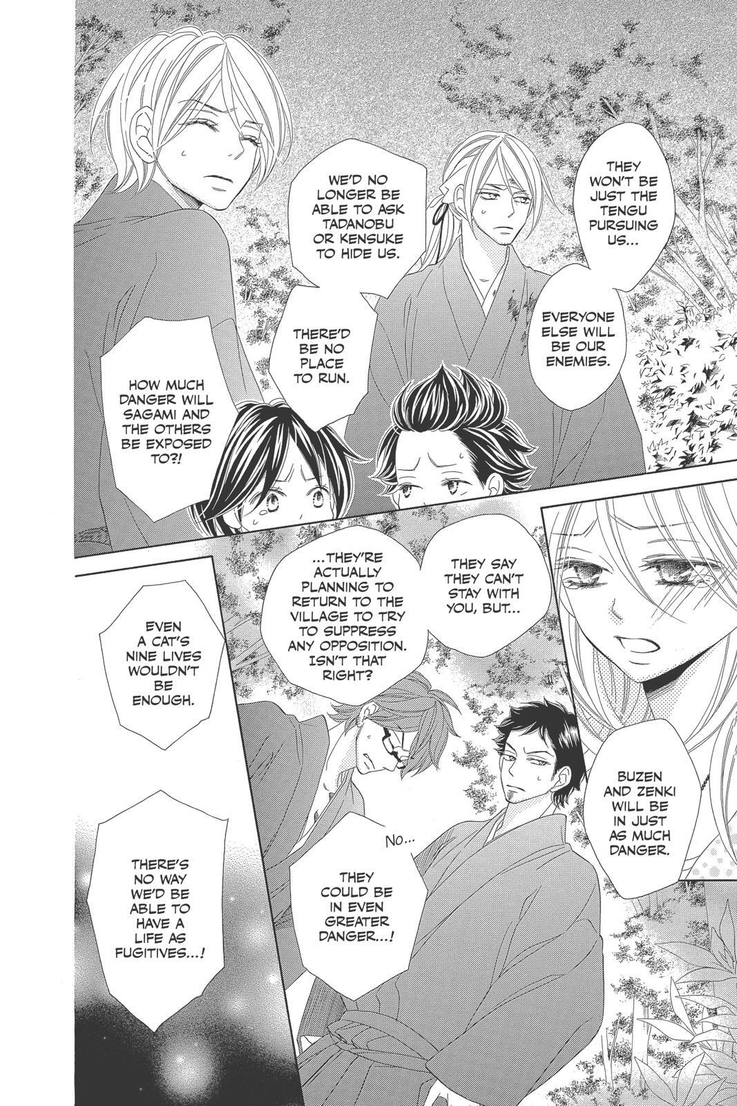 Read Black Bird Manga Online