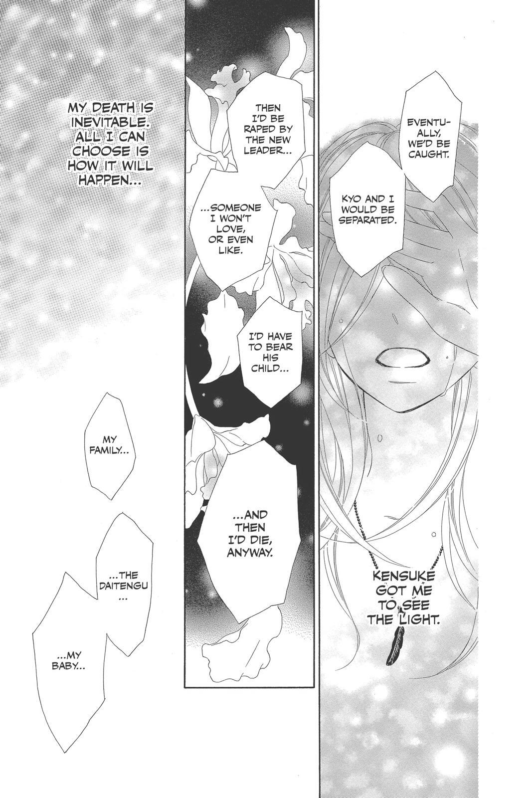Read Black Bird Manga Online