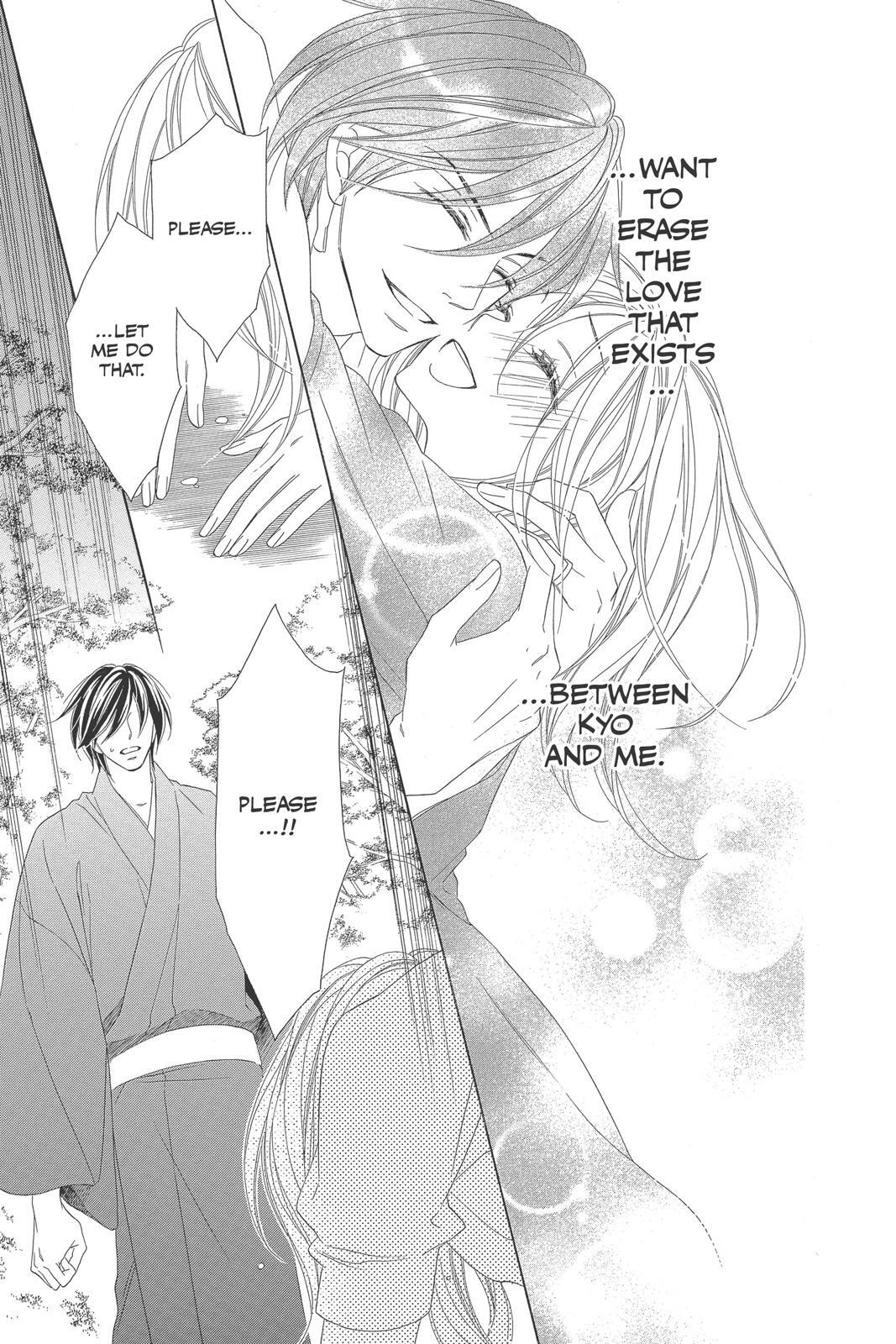 Read Black Bird Manga Online