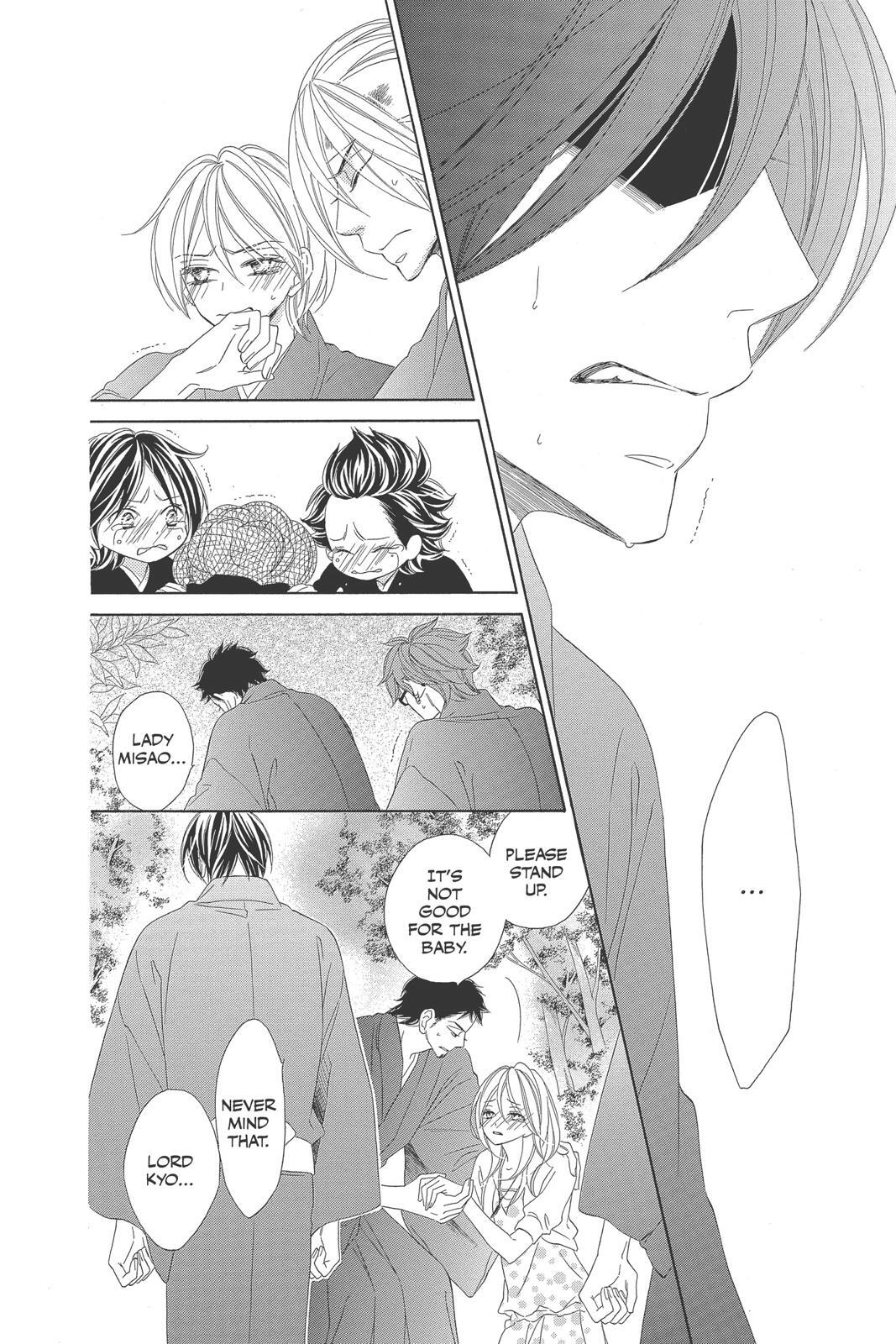 Read Black Bird Manga Online