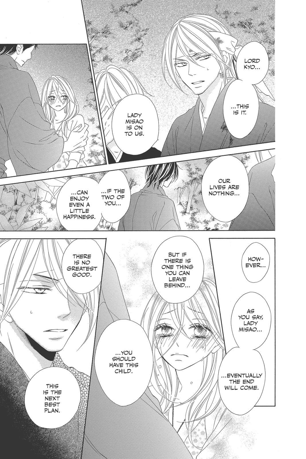 Read Black Bird Manga Online
