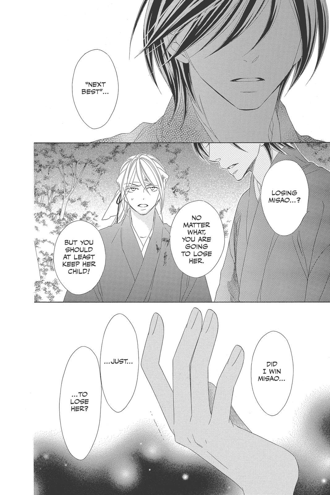 Read Black Bird Manga Online