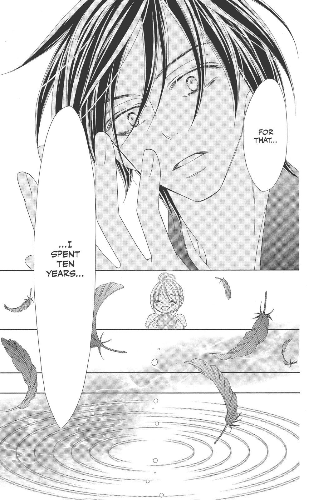 Read Black Bird Manga Online