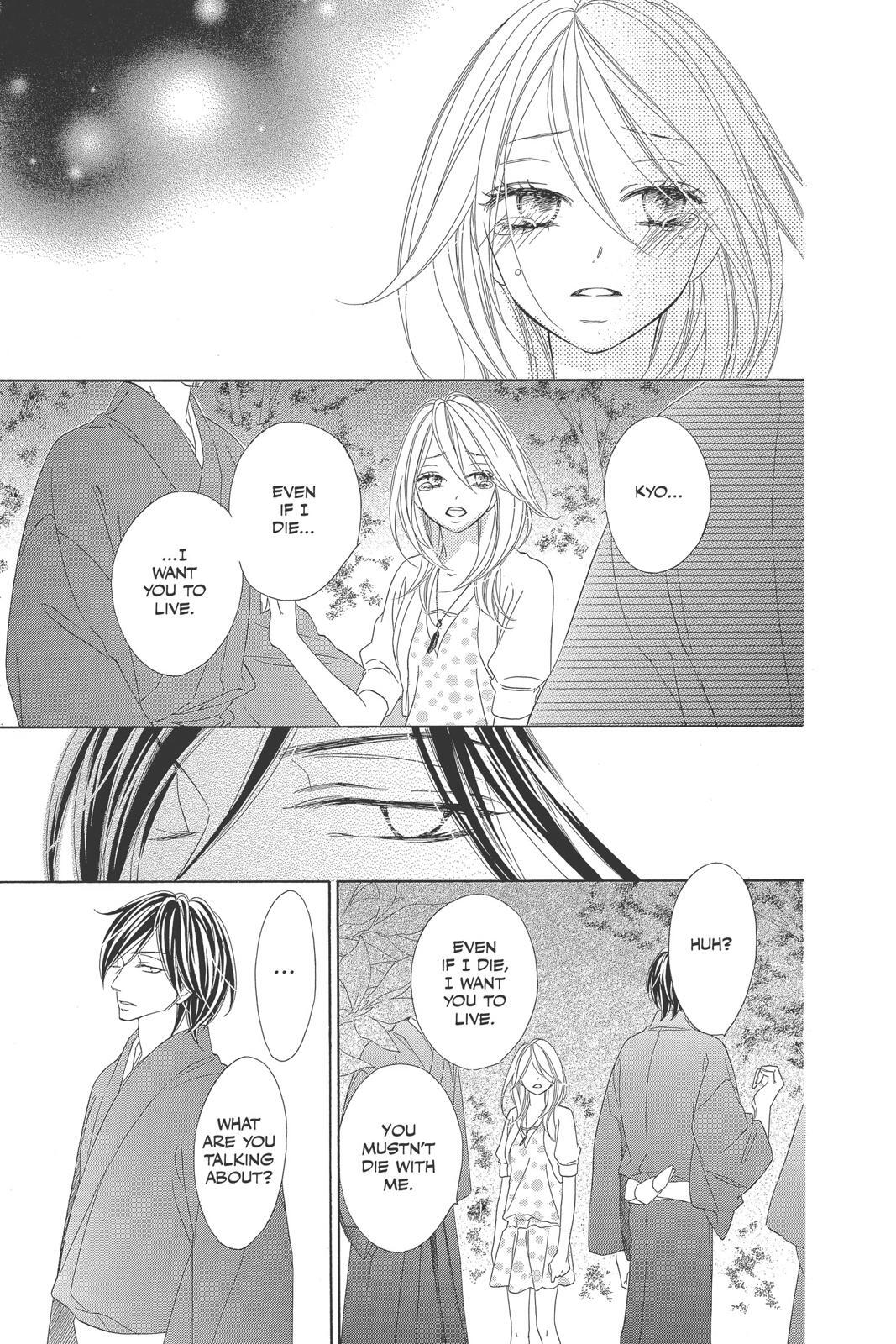 Read Black Bird Manga Online