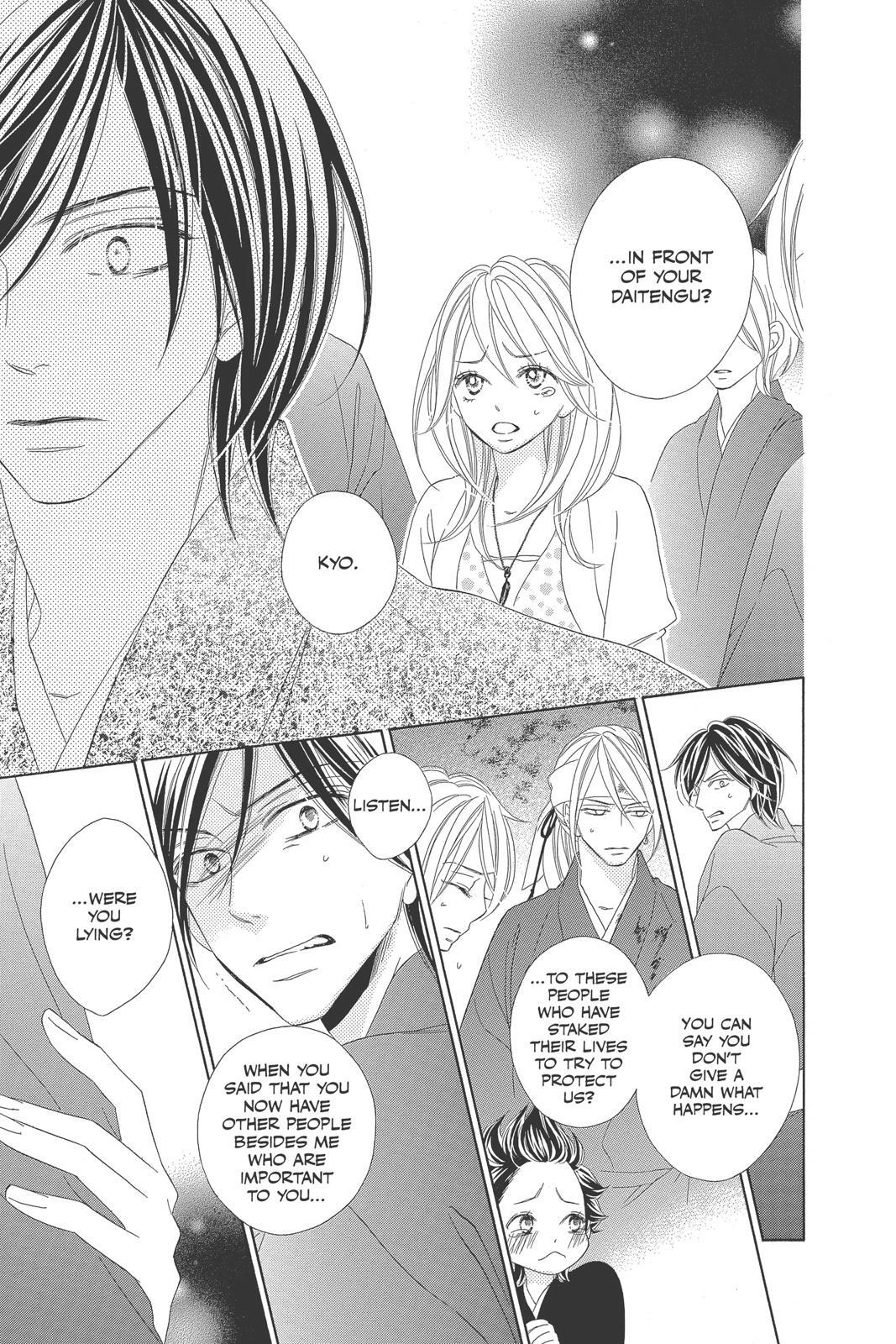 Read Black Bird Manga Online