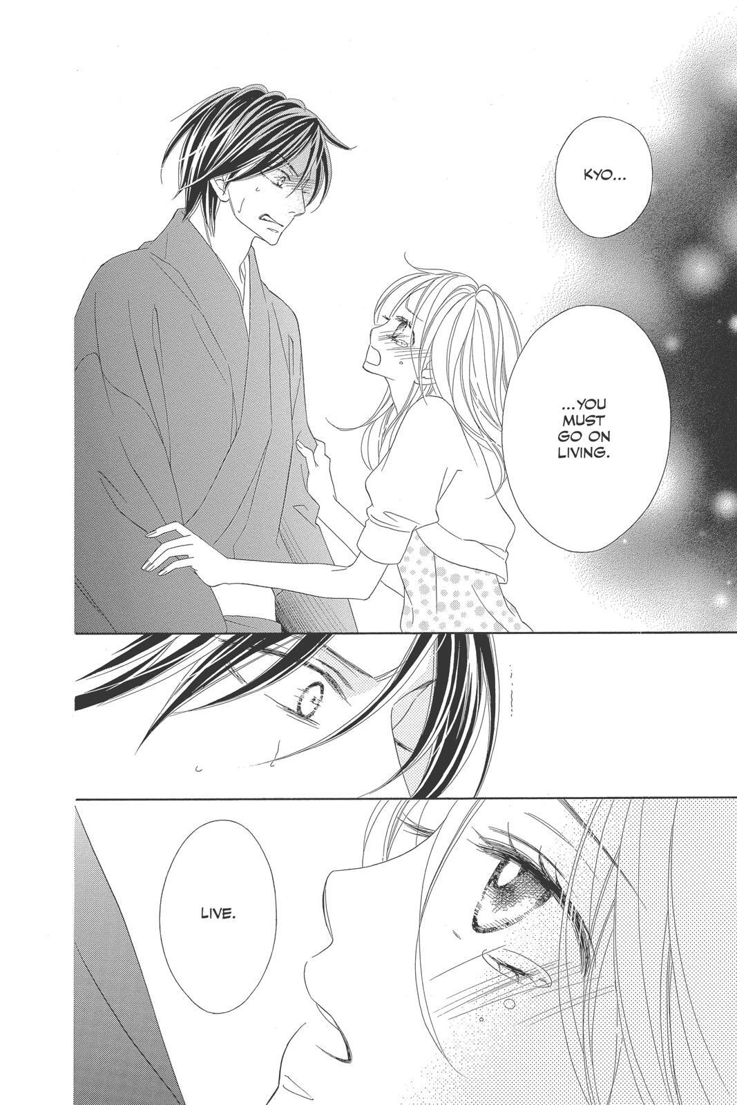 Read Black Bird Manga Online